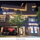 콩사랑두부 이미지