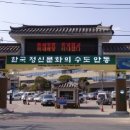 대곡지구 이미지