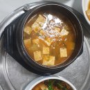 대련숯불갈비 이미지