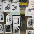 킹바디 짐 이미지