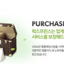 럭스프린스신촌 네이버블로그