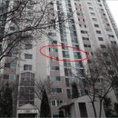 쌍령동-7 이미지