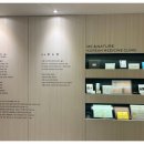 나의 아름다움을 찾아주는 강서구한의원