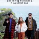 원조의정부 부대찌개 이미지