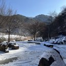 개암벌 용소 관광농원 캠핑장 이미지