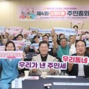 소하2동행정복지센터 회의실 네이버블로그
