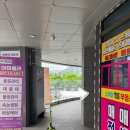 중앙지하도상가 | 김해 장유 속눈썹펌 맛집 아마폴라뷰티｜내돈내산 재방문 후기 (지속력 찐)