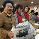 (주)광주신세계이마트 이미지