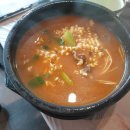 한우마당 이미지