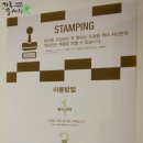 서촌아지트