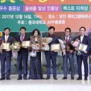 세무회계정상 이미지