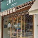 청주 &#39;수곡동&#39; 네 작은 아름다운 로스터리카페 &lt;푼크툼커피로스터스&gt;☕️