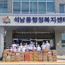 석남동행정복지센터 이미지