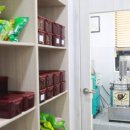 푸른섬한의원 이미지