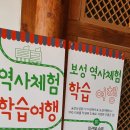 홍암나철기념관 이미지