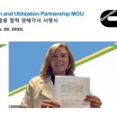 한국커민스 이미지