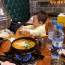 종로상회(모현동) 이미지