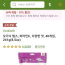팝스페이스 이미지