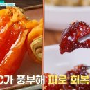 아카시아민박 이미지