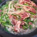 산청한방오리 이미지