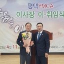 이임빌딩 이미지