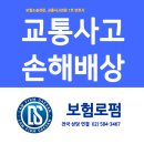 법인대산 이미지