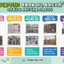 관교도서관 이미지