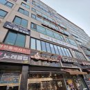 다온한식부페 이미지