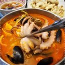 중식일프로 이미지