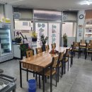 군산순대국밥 이미지