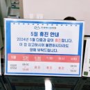 원주연세의원 이미지