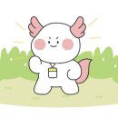 주식회사 엔퓨