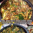 오리마을 이미지