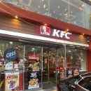 KFC상인네거리점 이미지