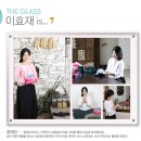 더글라스환경