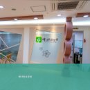 예사랑병원 | 파주시요양원,문발동요양원 예사랑요양원 가족 같은 마음으로 섬깁니다