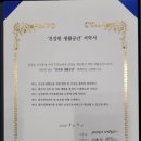 코앤핑이비인후과의원 이미지