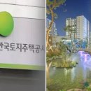 대신 더샵 이미지