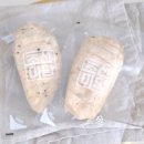 농업회사법인(주)수지스링크