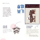 자이로소프트 이미지