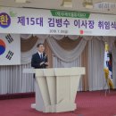 우체국물류지원단 이미지