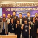 (사)한국보조출연자협회, 발대식 개최 | 동작경제신문