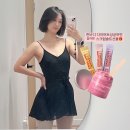 뉴바디랩 이미지