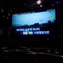 앨리스노래연습장 이미지