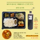 묵동-002 티스토리