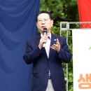 괴산군 ‘로컬푸드 생산자의 날’ 성황리 개최 이미지