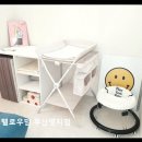 플러스타워 | 부산 명지 키즈 수영장 헬로우맘 부산명지점 프라이빗 공간에서 힐링과 놀이를 동시에