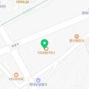 조선팔도갈비(본점) | 파주 아동동 갈비 조선팔도갈비 본점 영업시간 가는길