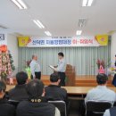 신덕축사 이미지