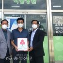 정기농약사 이미지